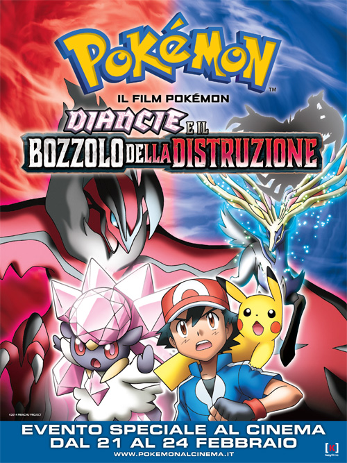 Pokémon - Diancie e il Bozzolo della Distruzione
