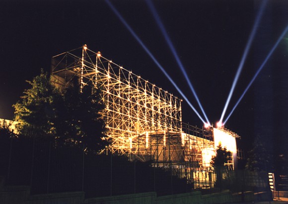 Arena 2000 - La struttura dello schermo e gli Space Cannon