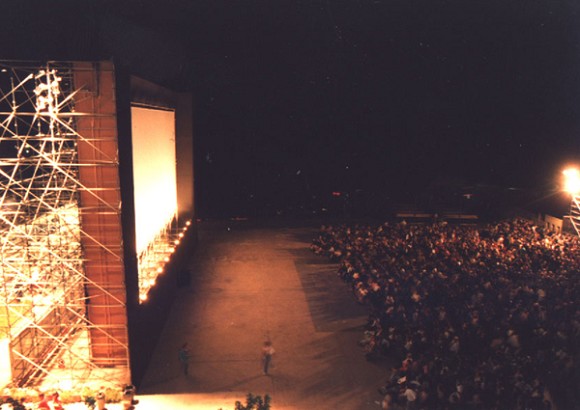 Arena Estate 1998